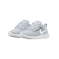 TANJUN NIKE