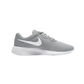 TANJUN NIKE