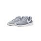 TANJUN NIKE
