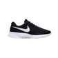 TANJUN NIKE